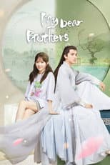 Poster for My Dear Brothers