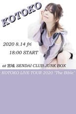 Poster for KOTOKO - LIVE TOUR 2020 “The Bible”