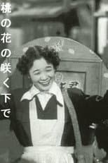 Poster for Under the Blossoming Peach