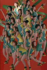 Poster for Hello! Project Sports Festival 2006 Solo Iida Kaori