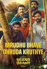Poster for Mrudhu Bhave Dhruda Kruthye