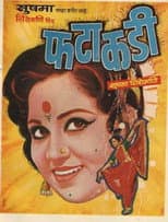Poster for Fatakadi