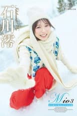Poster for Mio3 Embrace as Much Snow as There Is - Mio Ishikawa