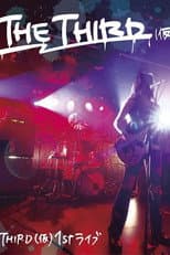 Poster for THE THIRD(仮) 1st ライブ
