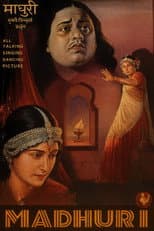 Poster for Madhuri