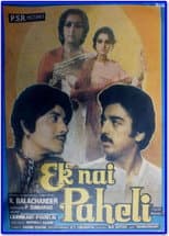 Poster for Ek Nai Paheli
