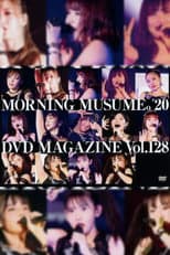 Poster for Morning Musume.'20 DVD Magazine Vol.128