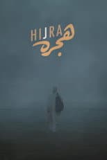 Poster for Hijra