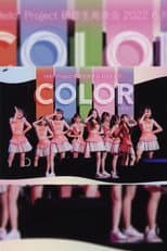 Poster for Hello! Project Kenshuusei Happyoukai 2022 6gatsu COLOR ~Shikisai~