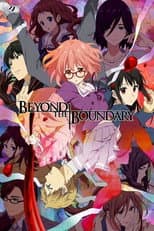 Poster for Beyond the Boundary