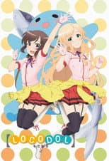 Poster for Locodol