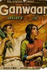 Poster for Ganwaar