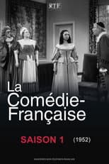 Poster for Season 1