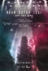 Poster for Naam Katra Isai
