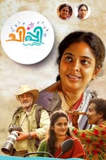 Poster for Chippy