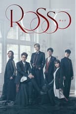 Poster for Color of Theater 「ROSSO」