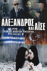 Poster for Alexandros and Aishe