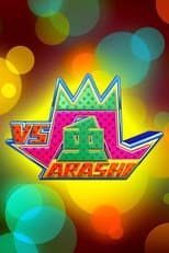 Poster for VS Arashi