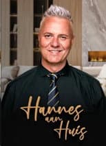 Poster for Hannes aan Huis