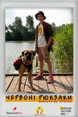 Poster for Red Backpacks