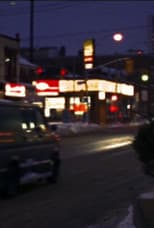 Poster for Hogtown Blues