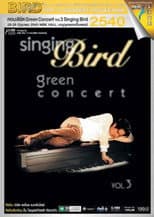 Poster for Bird Thongchai Concert 1997 Green Concert Vol. 3 Singing Bird
