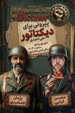 Poster for Peproni Baraye Diktator