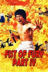 Poster for Return of Dragon