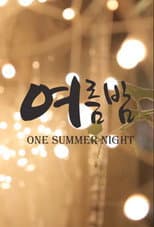 Poster for One Summer Night