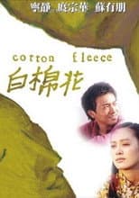 Poster for Cotton Fleece