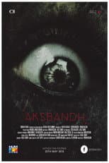 Poster for Husbandhood