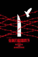 Poster for Behind Bayonets and Barbed Wire