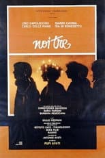 Poster for The Three of Us