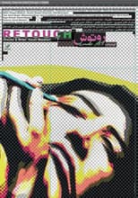 Poster for Retouch