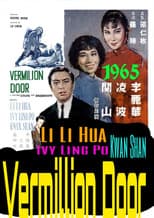 Poster for Vermilion Door