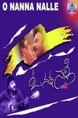 Poster for O Nanna Nalle