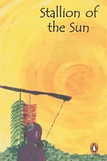 Poster for Suryana Kudure