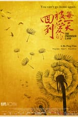 Poster for The Promised Land
