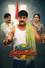 Poster for Mister Middle Class