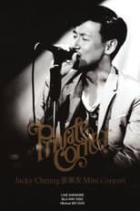 Poster for Jacky Cheung Private Corner Mini Concert