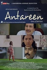 Poster for Antareen