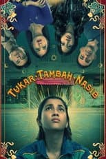 Poster for Season 1