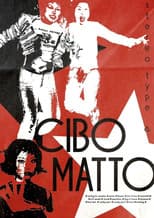 Poster for Cibo Matto: The 930 Club 1997