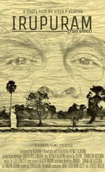 Poster for Irupuram: Two Sides