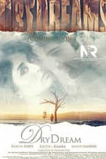 Poster for Dry Dream