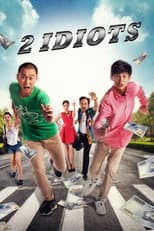 Poster for Two Idiots
