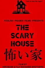 Poster for The Scary House