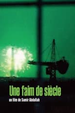 Poster for Décembre 1999, Ramadan 1420, Une faim de siècle