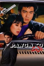 Poster for Pangako Sa'yo