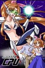 Poster for I Dream of Mimi